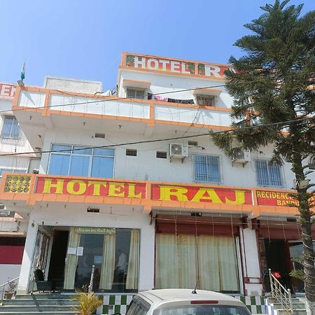 Spot On Hotel Raj มูซัฟฟาร์ปูร์ ภายนอก รูปภาพ